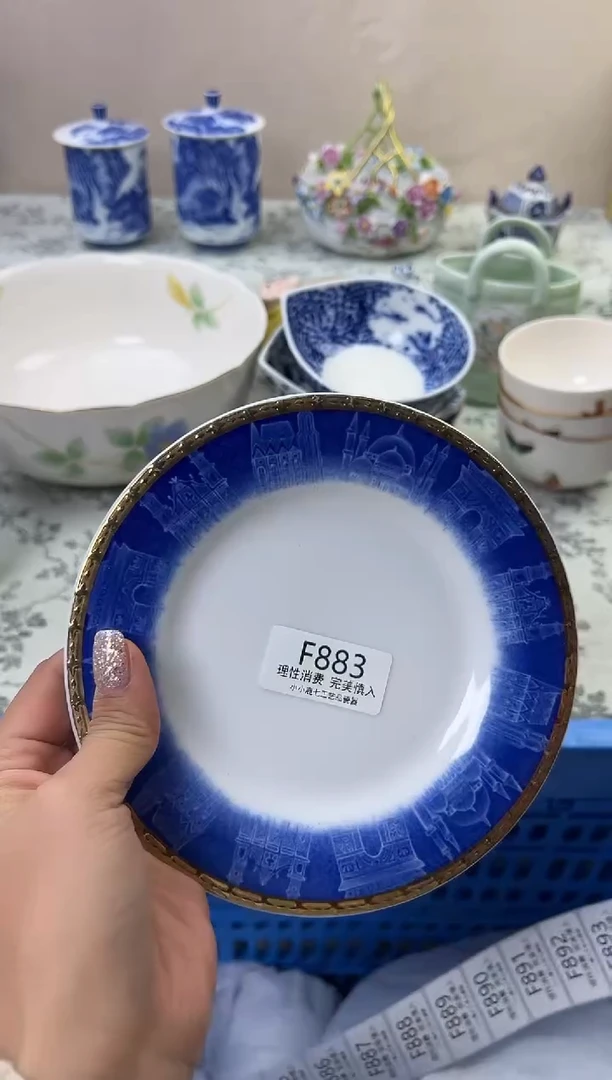 瓷霜?883FFFFFFFFFFFF