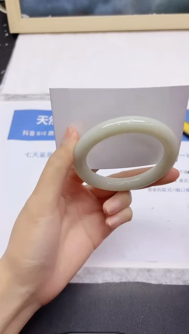 和田玉手镯未镶嵌130-54.1yt