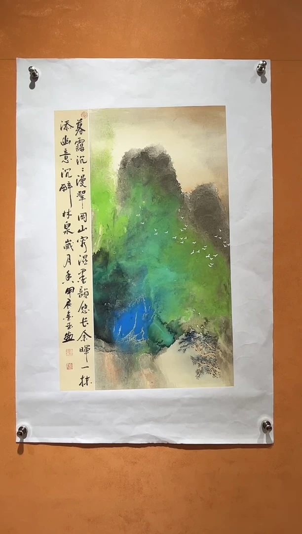 国画刘金玉老师亲笔手绘