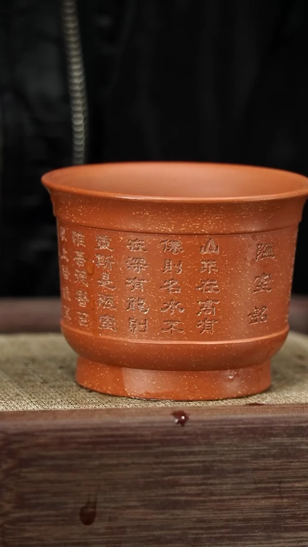 【闪购商品】紫砂茶壶1111111111111111