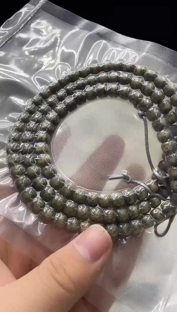 吊坠星月菩提你*136    b15