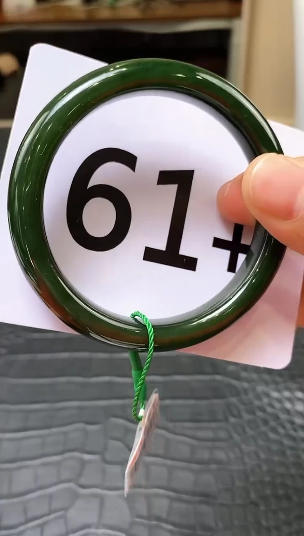 【闪购商品】和田玉碧玉手镯未镶嵌一个