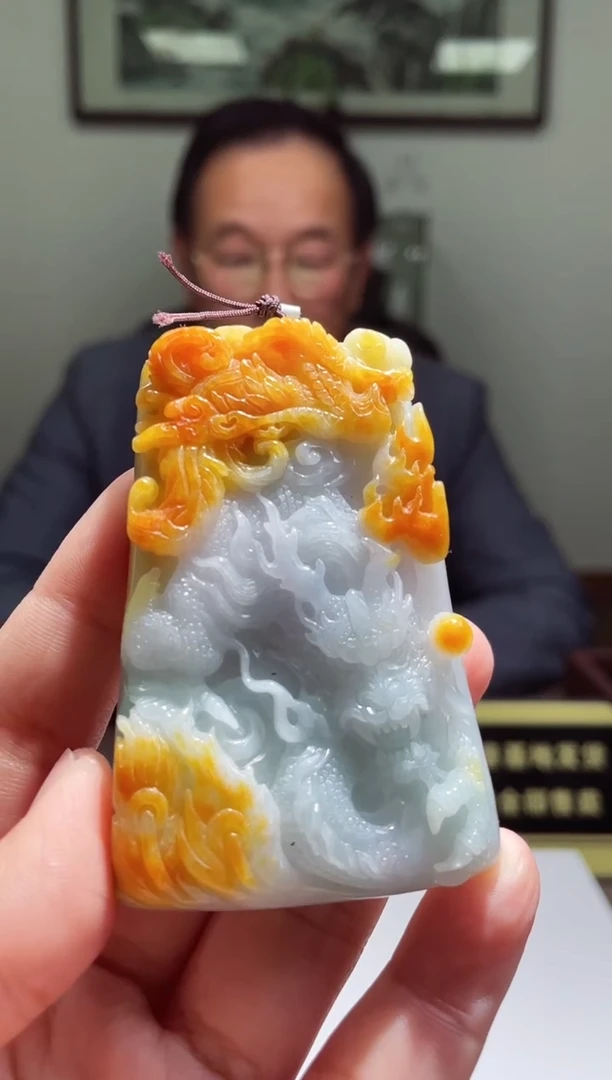 【闪购商品】定制翡翠未镶嵌天然A货翡翠