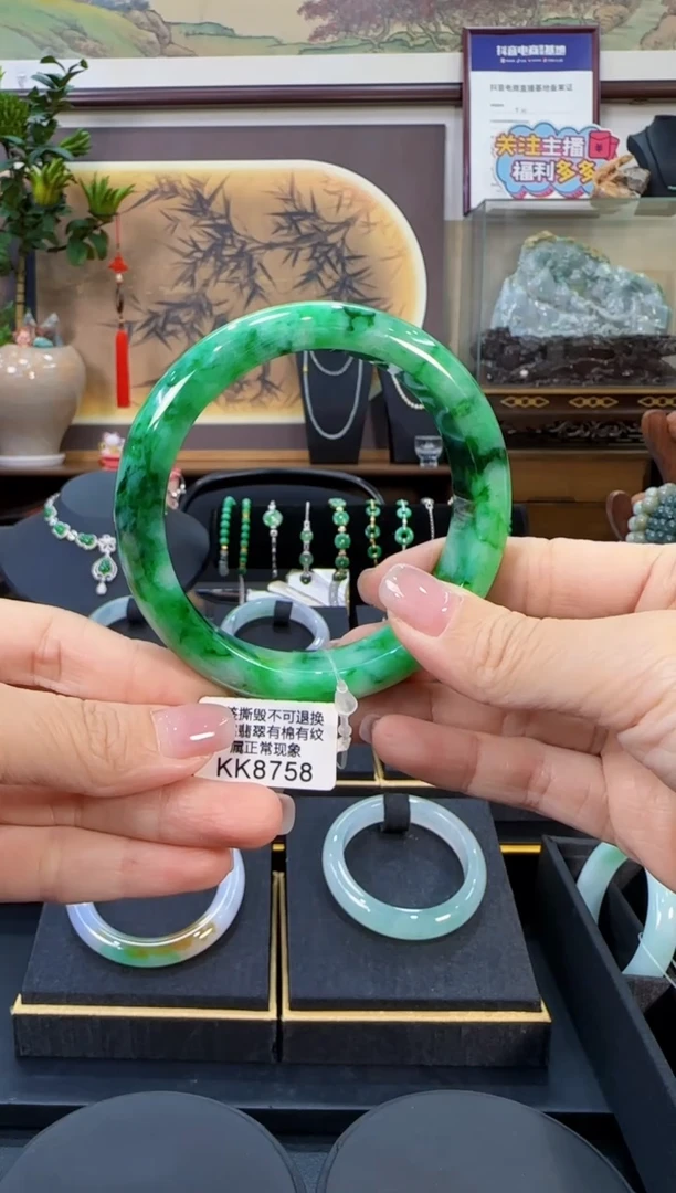 未镶嵌手镯翡翠KK8758正圈56 需包容