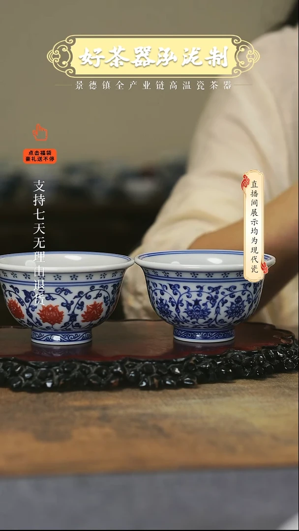 其他2件套，，，，，，，