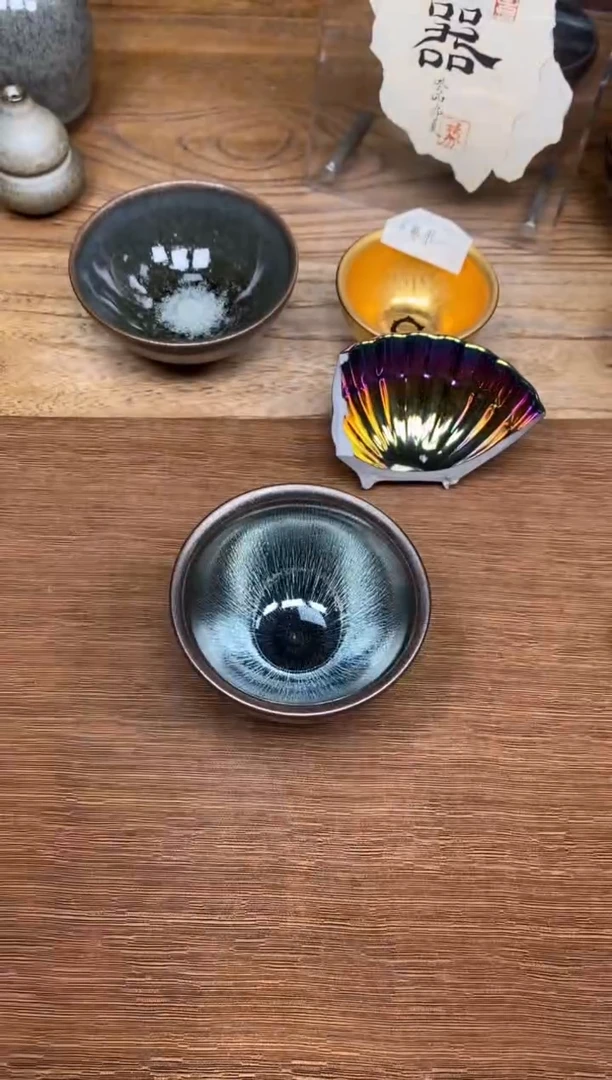 茶盏银豪