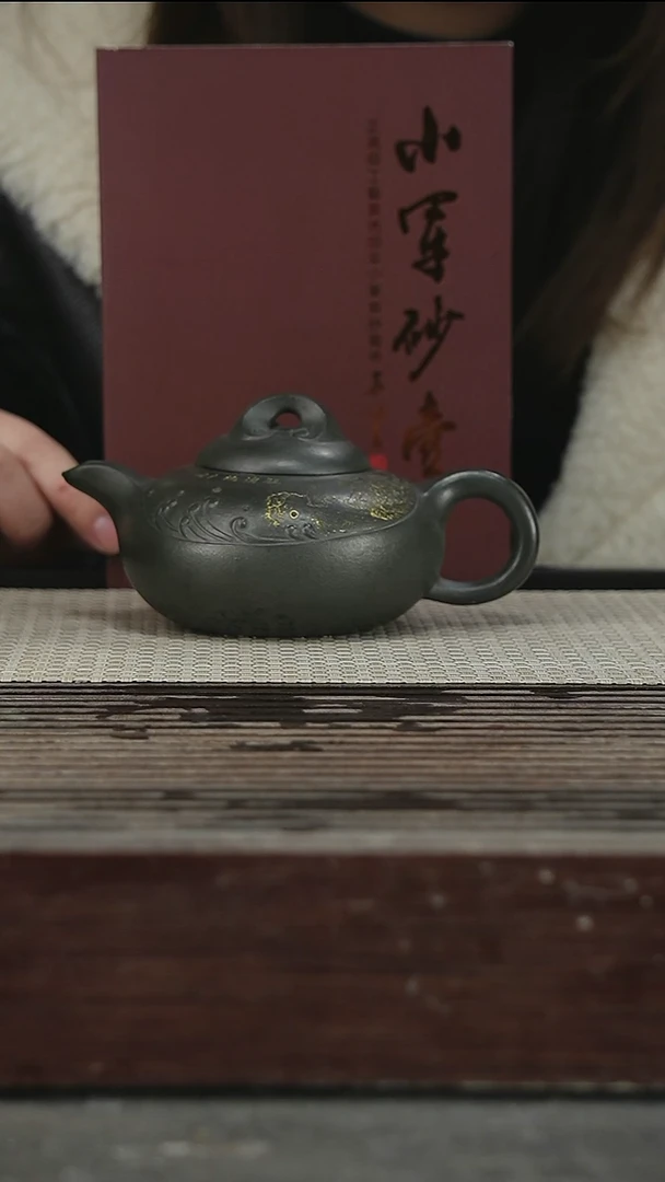 茶壶紫砂64号260CC