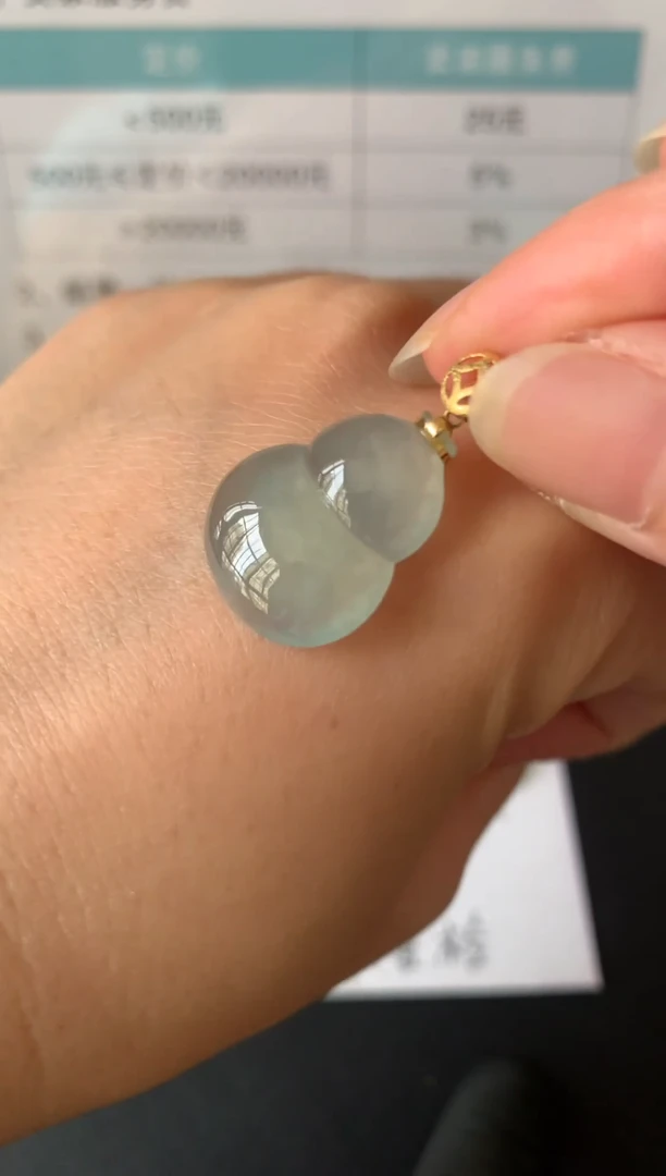 颈饰18K金镶嵌翡翠10