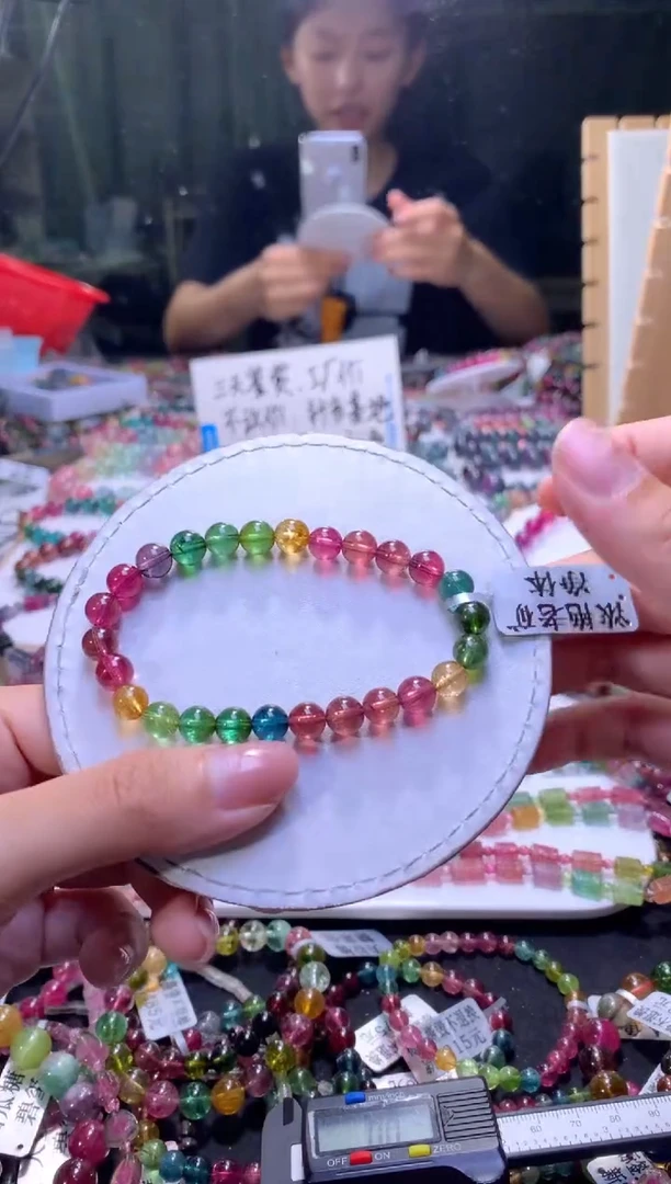 未镶嵌手串碧玺A191【天然碧玺】