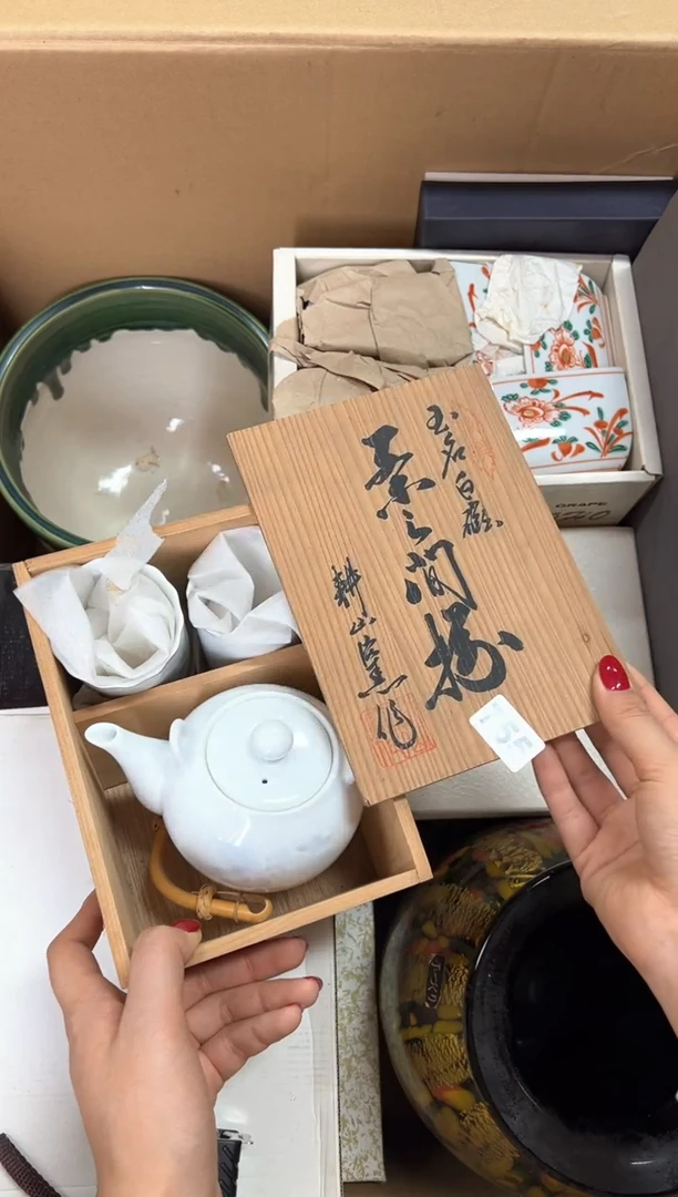 定制755中古商品谨慎参拍