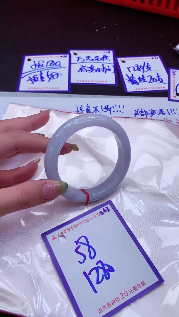 翡翠手镯未镶嵌11111111