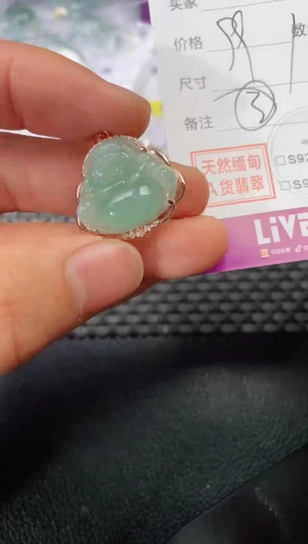 颈饰银S925镶嵌翡翠不**情吊坠