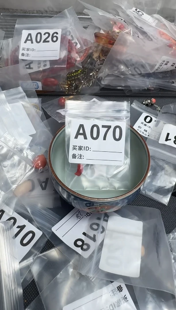 【闪购商品】茶盏默认微瑕，看好出手