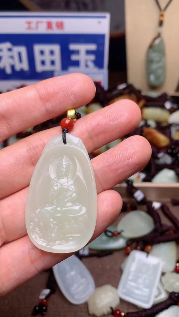 【闪购商品】和田玉颈饰未镶嵌1