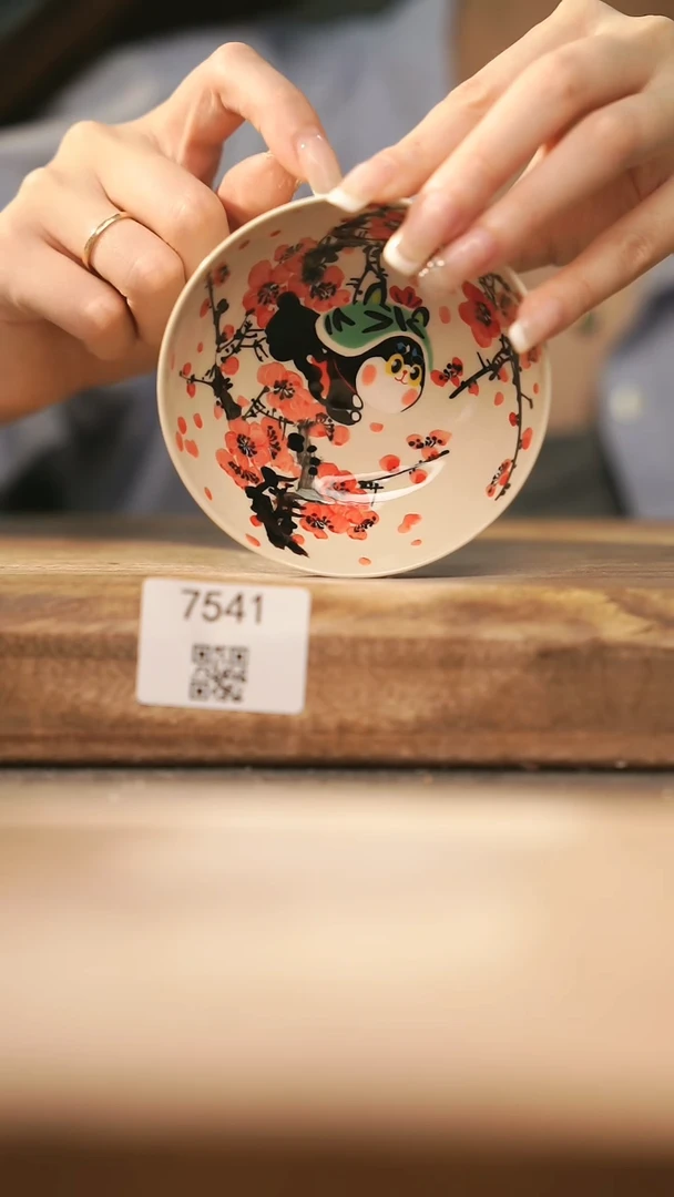 【落单孤品】福利/杯子@@7541