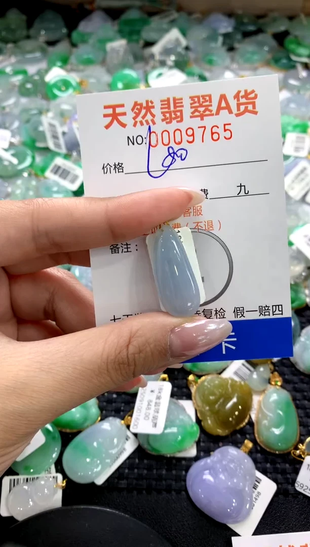 颈饰18K金镶嵌翡翠1111111111111111