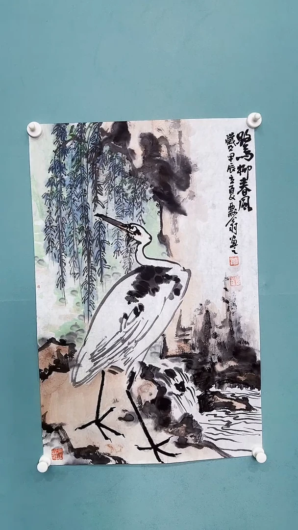 国画国画7777777777888888