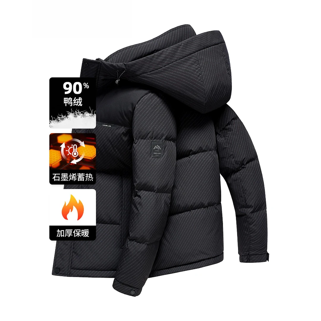 2025冬季新款男士潮流加厚羽绒服男短款休闲连帽鸭绒保暖面包外套