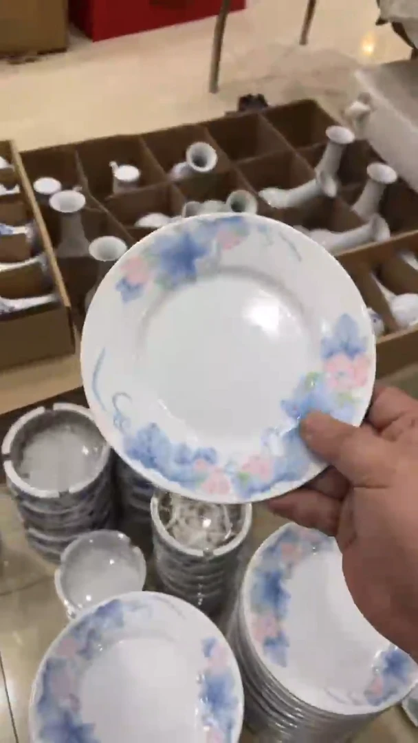 15.5尺码湖南醴陵釉下五彩陶瓷