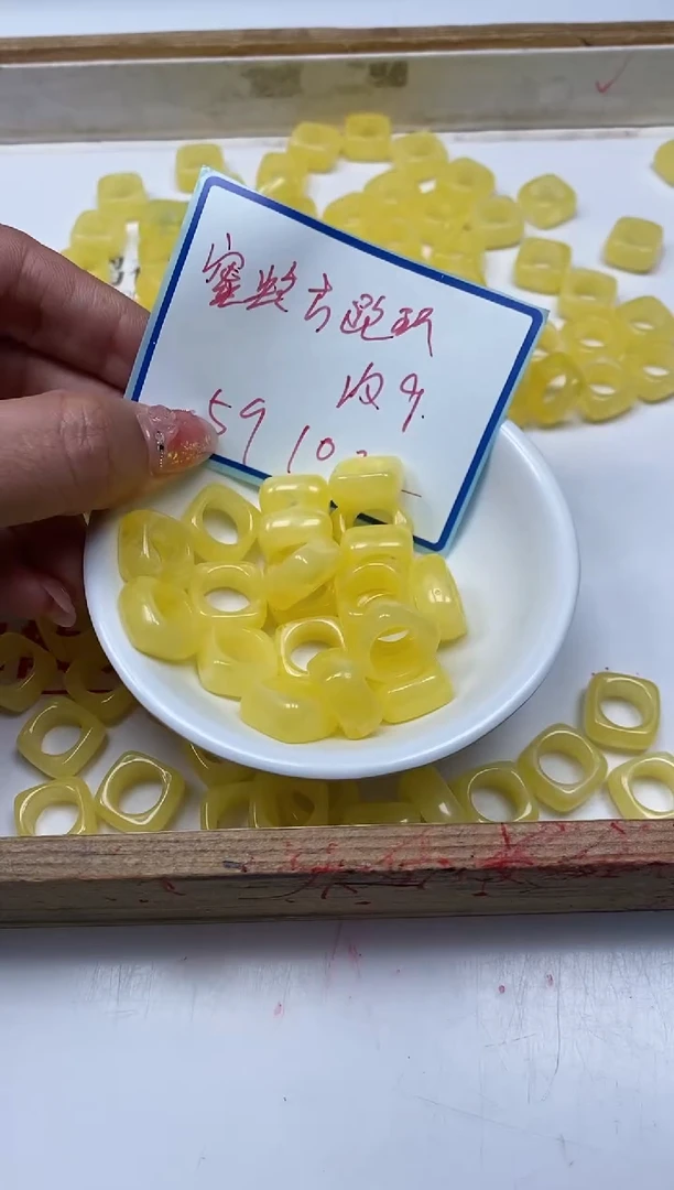 未镶嵌蜜蜡裸石M72 蜜蜡 方跑环5个10元