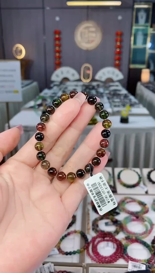 未镶嵌老矿碧玺单圈手串7mm+碧玺hon多样性发货一条
