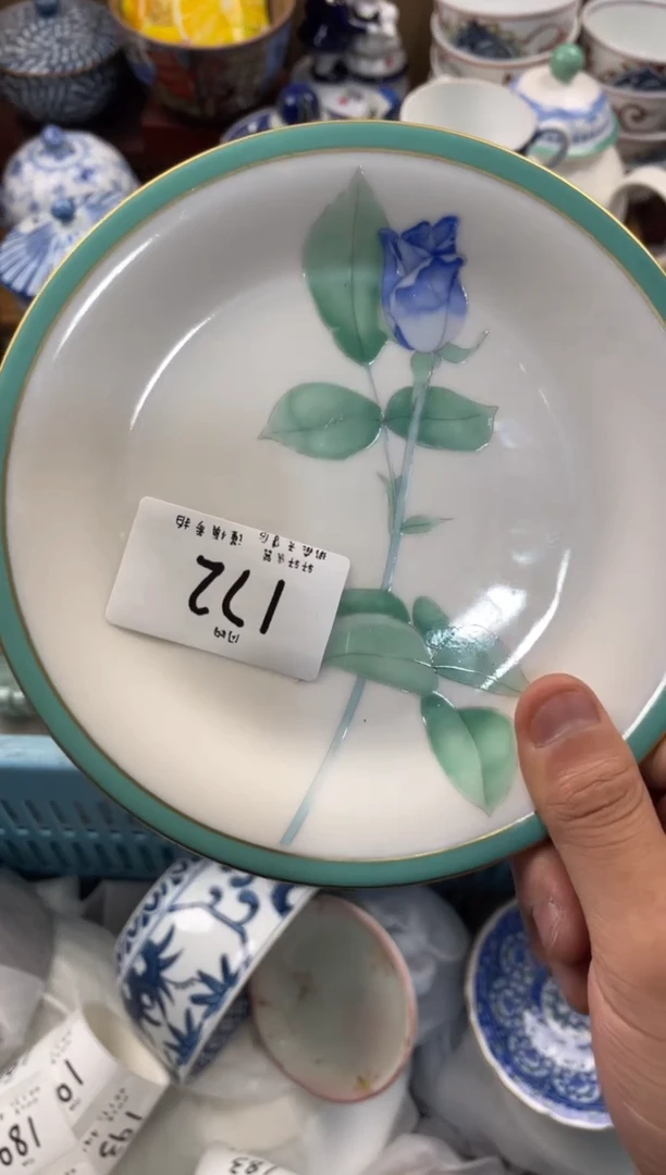 月***亮店铺名称 轩轩瓷器 闪购类型 定向 月亮
