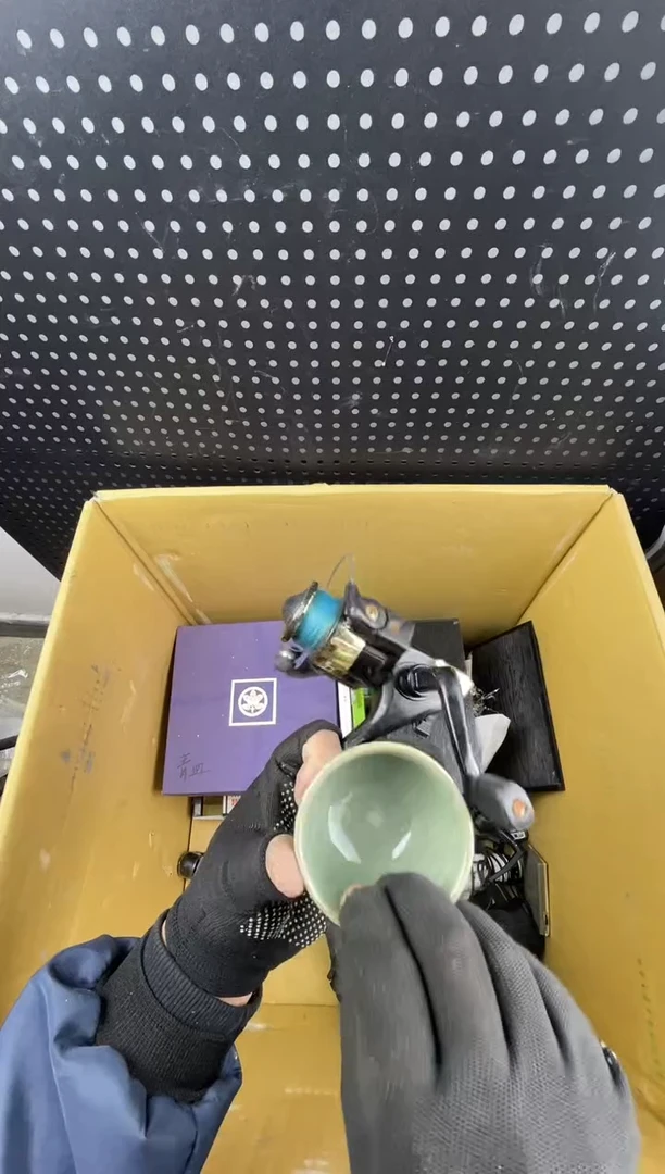 九*小懂中古百货2号店
