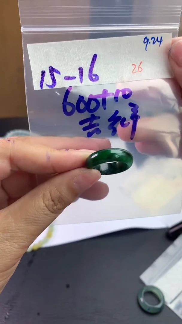 未镶嵌定制翡翠吉***意毛货需精细抛光拍一发一