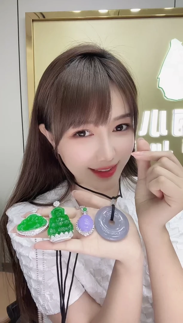 【闪购商品】翡翠挂件未镶嵌咨询客服链接勿拍勿拍勿拍