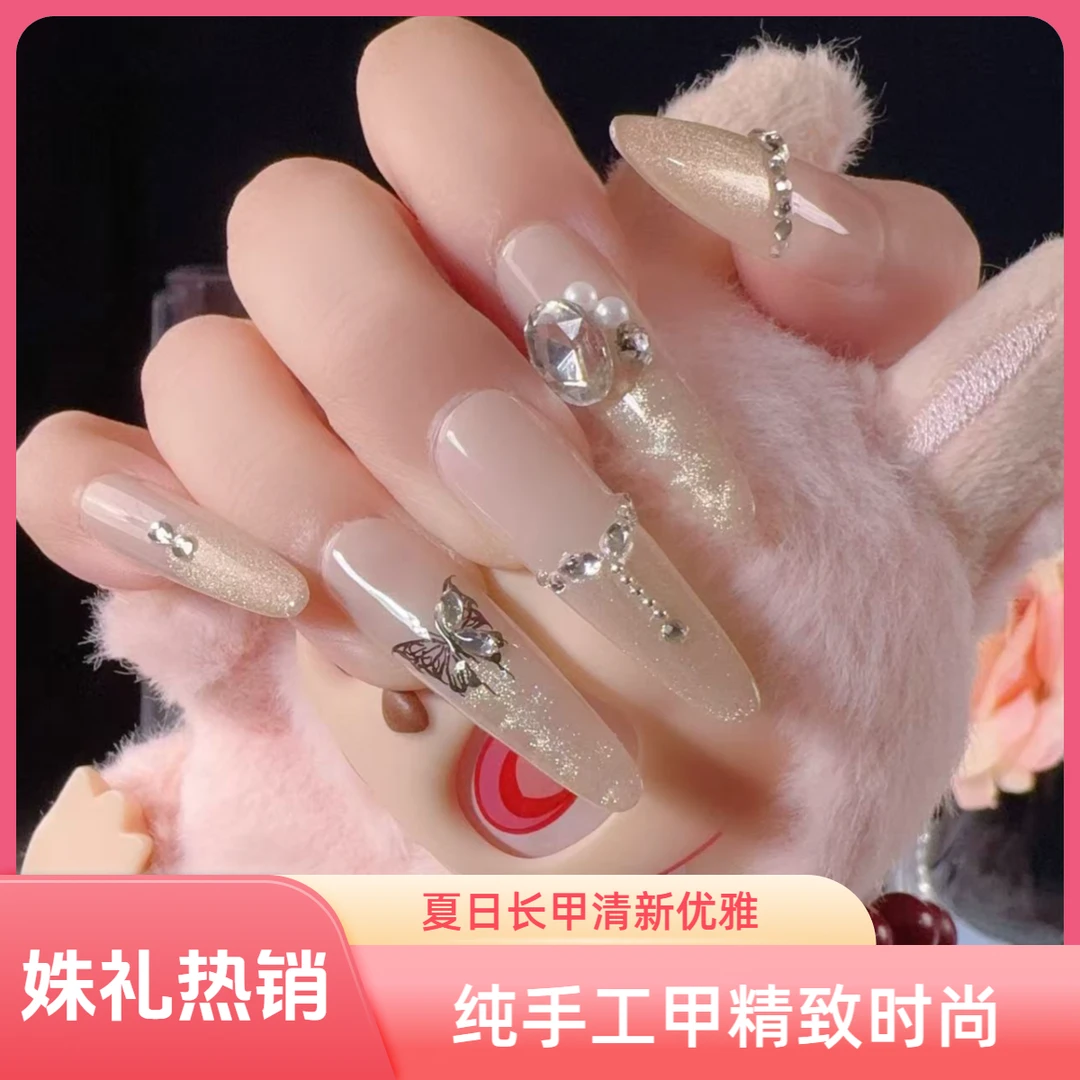 夏日长椭圆穿戴甲清新温柔纯手工裸色中长气质款少女百搭时尚