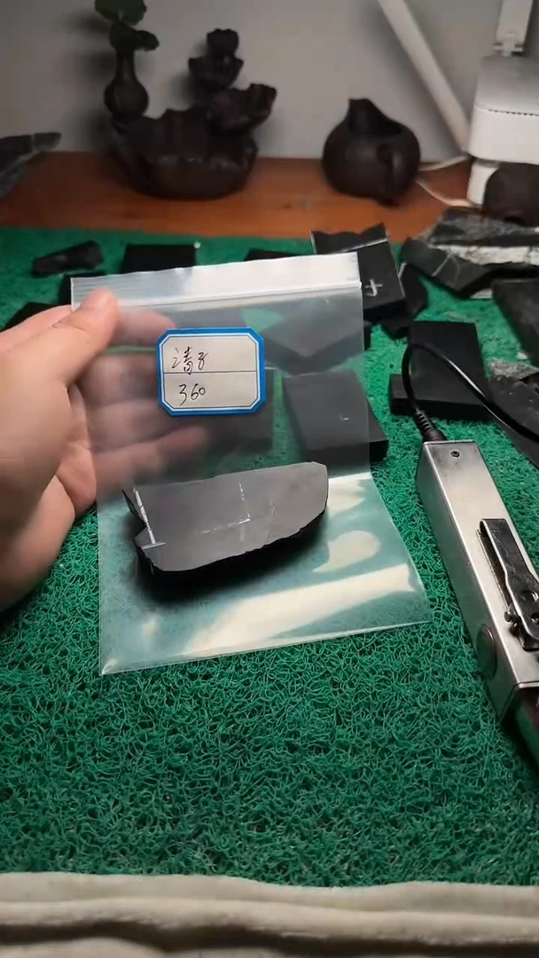 缅料清*缅料片料