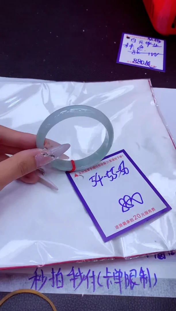 翡翠手镯未镶嵌11111111