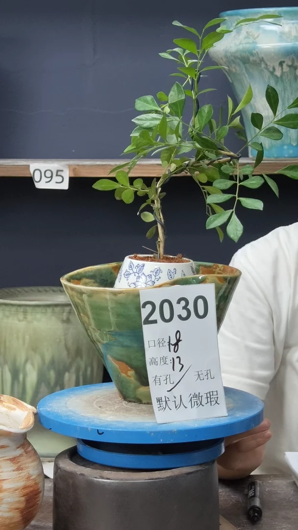 景德镇花盆默认微瑕2030