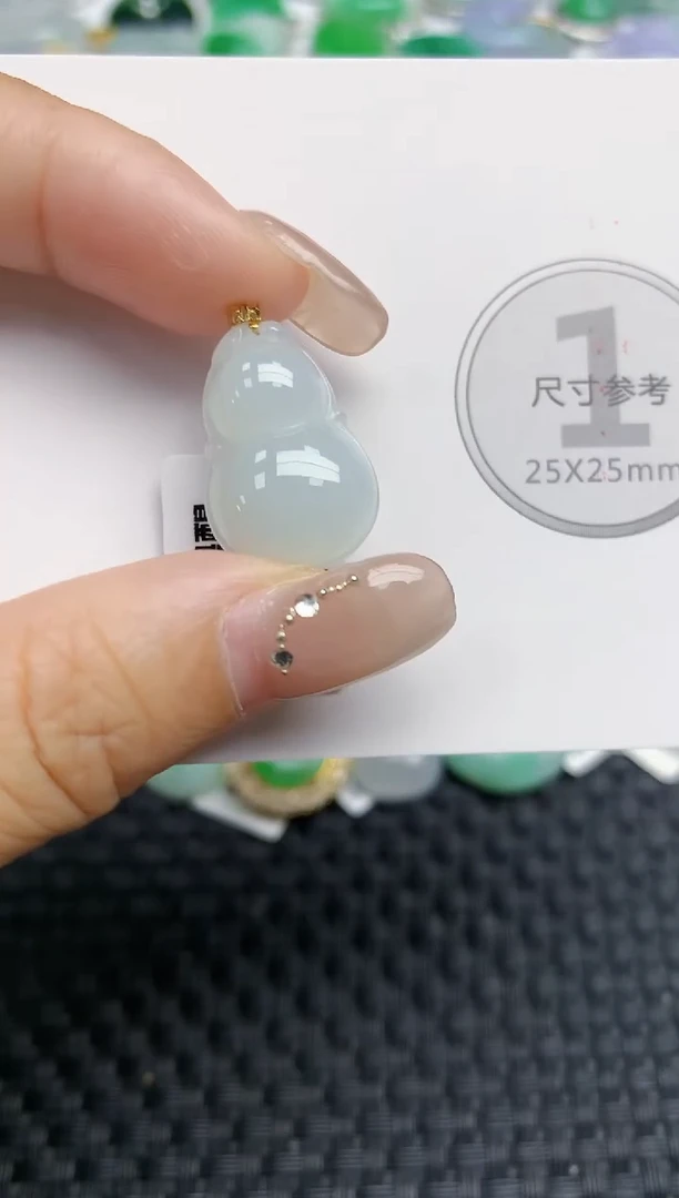 颈饰18K金镶嵌翡翠天然缅甸A货翡翠百元以上9元证书费自理