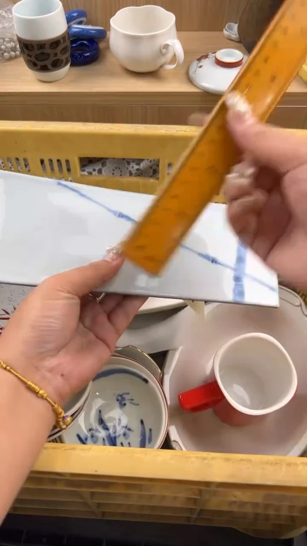 1527默认微瑕，满20元包邮