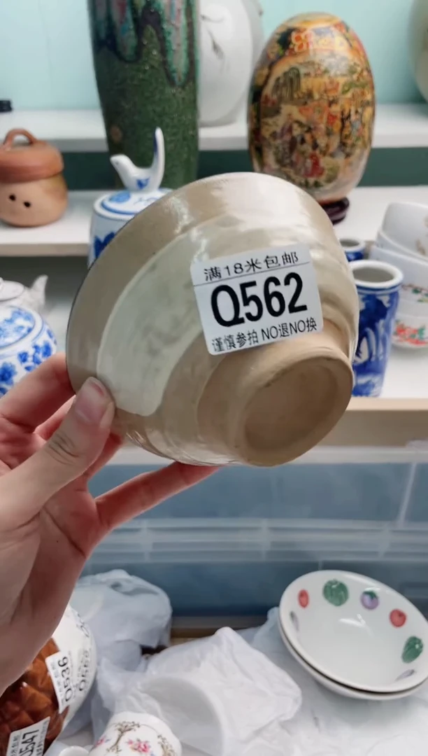 陶瓷天***春Q562*****