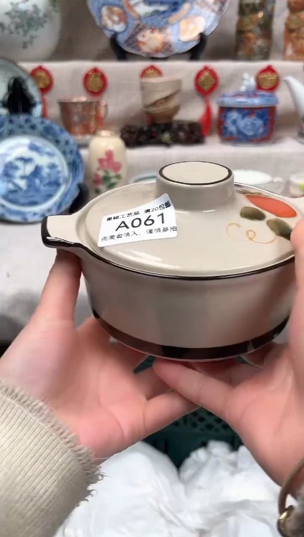 【闪购商品】061A瓷盘 餐具 默认接受微瑕下单