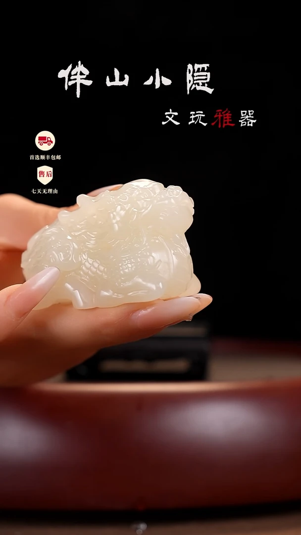 竹叶青麒麟送福摆件