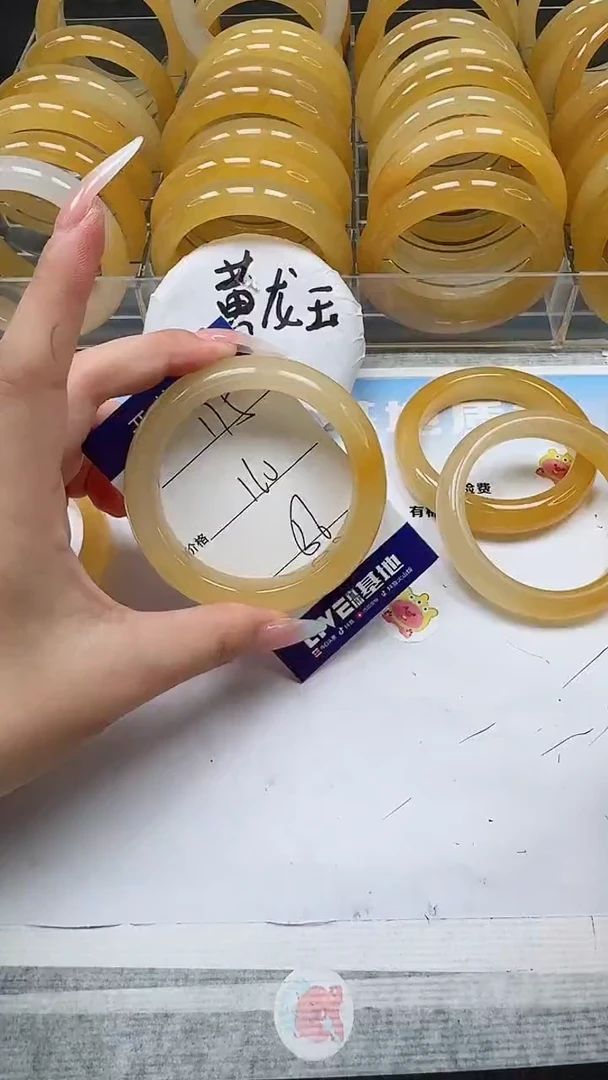 未镶嵌手镯石英质玉175