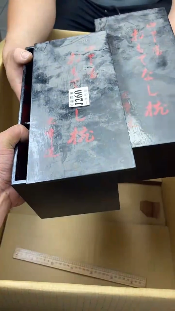 瓷片薇**i旺福家陶瓷一号商品