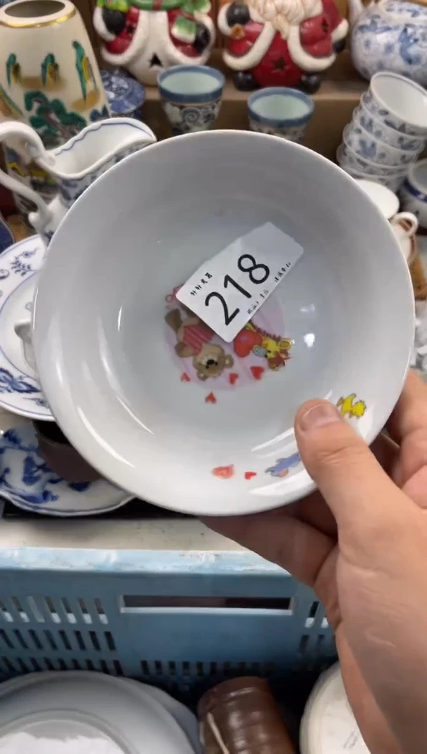 嘎*店铺名称 轩轩瓷器 闪购类型 定向 嘎蒂