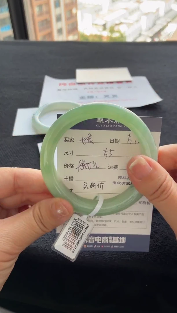 翡翠手镯未镶嵌买断价