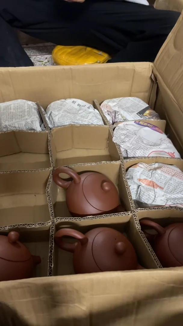 2个紫砂壶230毫升瑕疵介意勿拍