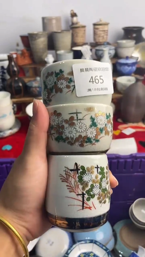 其他晨晨陶瓷晨晨陶瓷