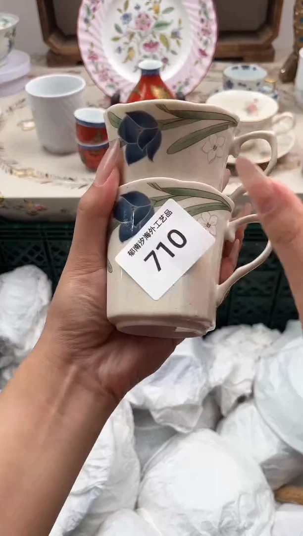 瓷片?****?D 710
