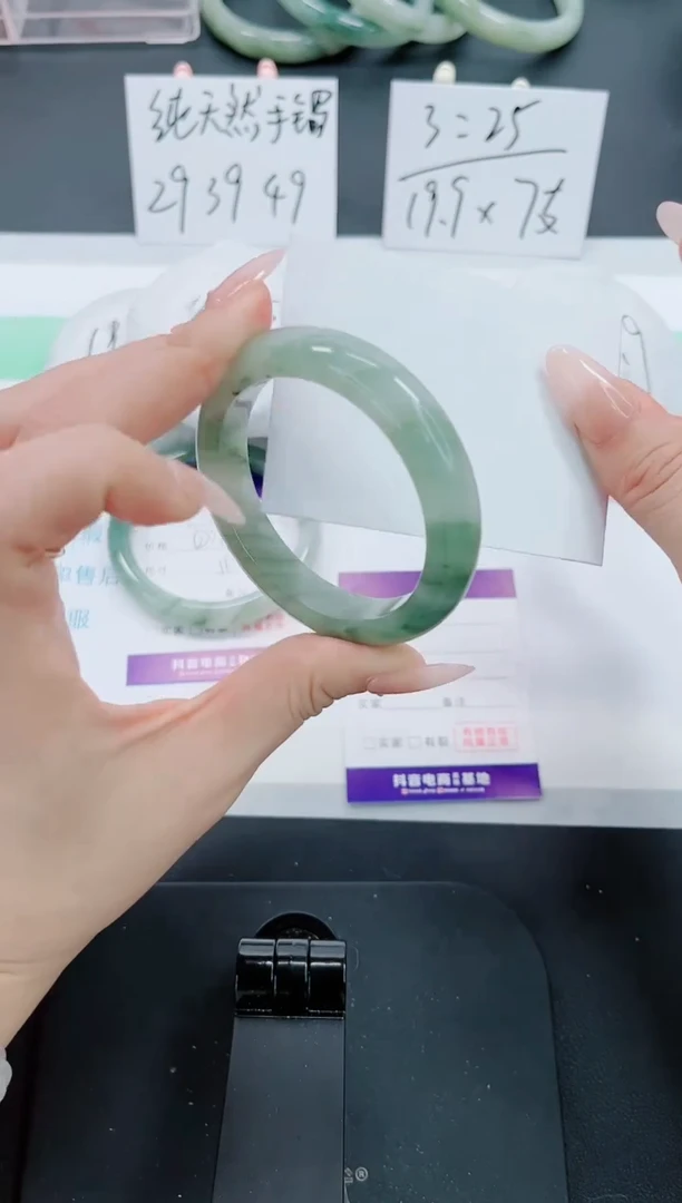 【闪购商品】石英质玉手镯未镶嵌18号-52圈