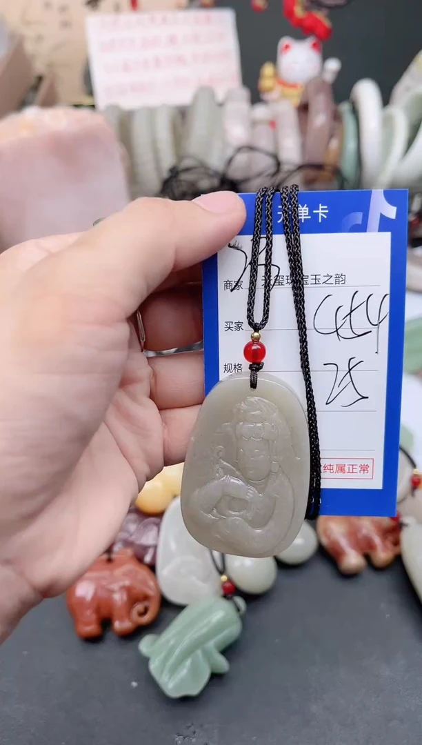 未镶嵌手镯石英质玉454