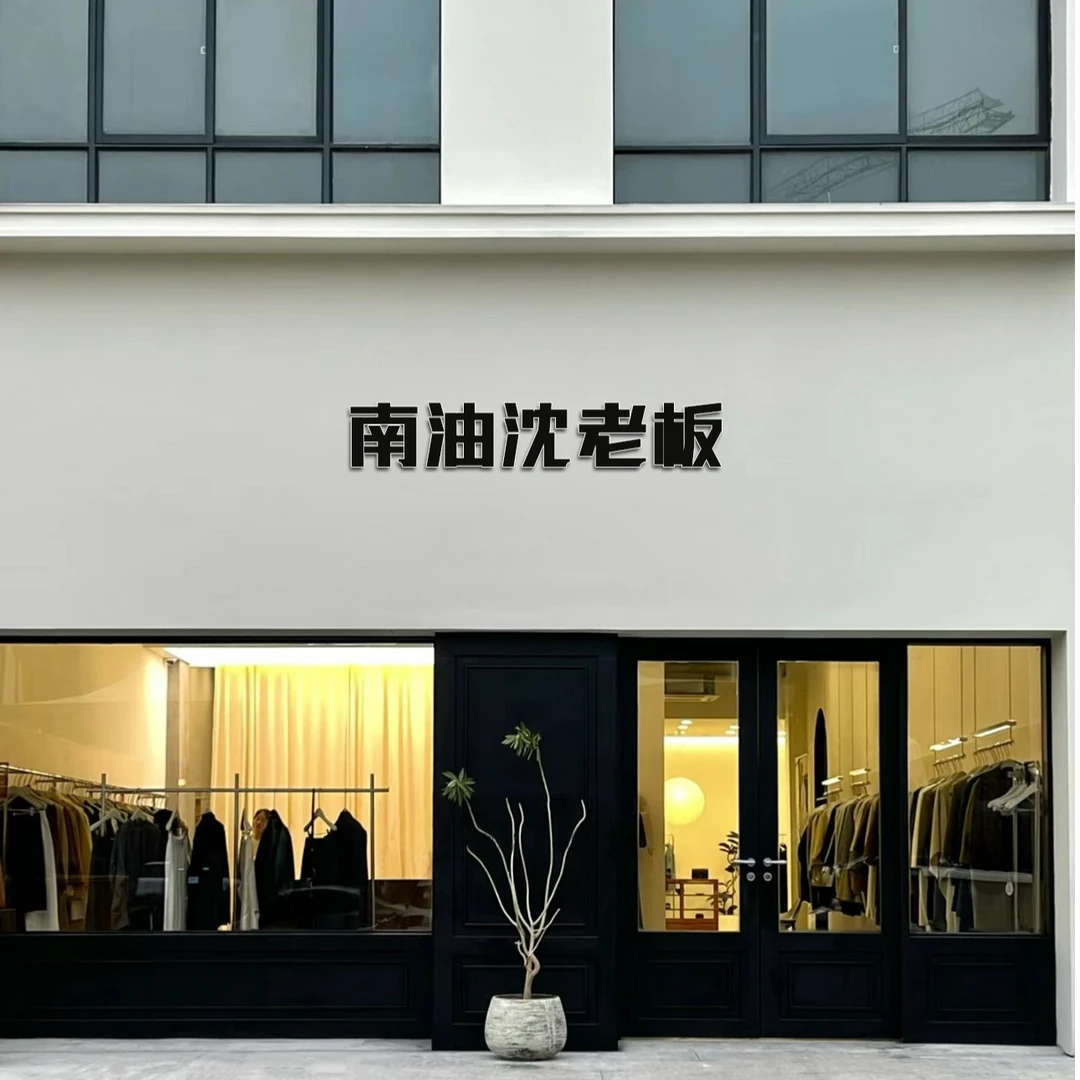 【一号链接】101-199号码牌/按照衣架上号码牌对应编码下单one