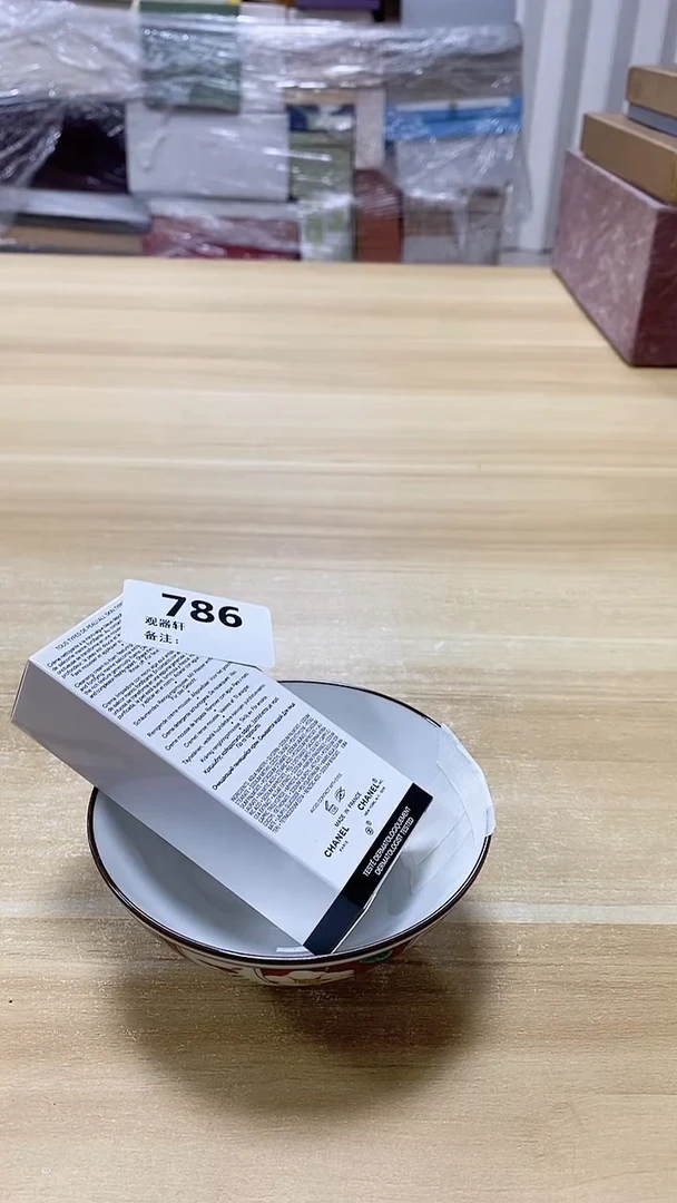 【闪购商品】瓷片786-观器轩欢迎您