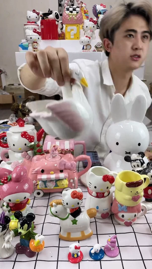 杯9.9包邮微瑕陶瓷不退不换